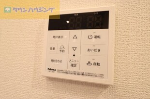 D-room弁天3丁目　A棟の物件内観写真